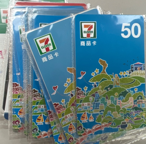 7-11